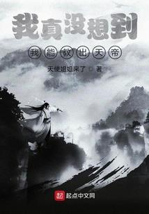 圣冥九天