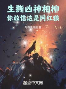 能不能当我不存在