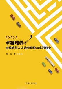 真的被表白了
