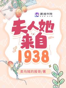 冯蒙决