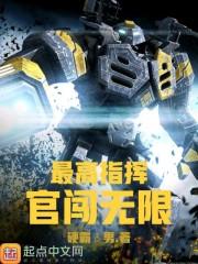 宋时明月美人关