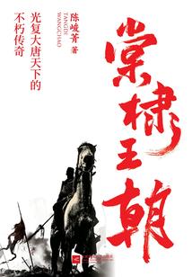 衍文的故事