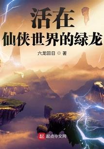 快穿：反派男神撩不停