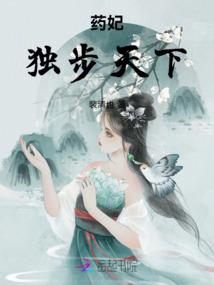 最后的白林