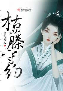 缉凶警犬