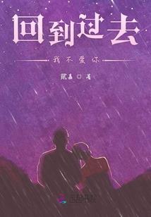 卷书天涯路
