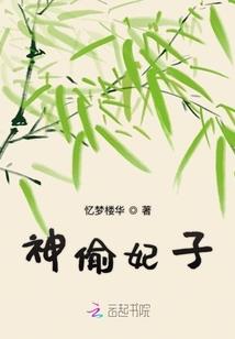 太上无情剑